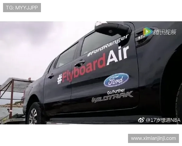 重庆极限运动队在世界滑板锦标赛中以72分稳居积分榜首位