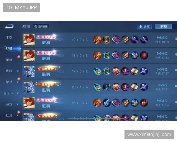 GEN战队豪取连胜彰显王者气质冲击新赛季荣耀巅峰