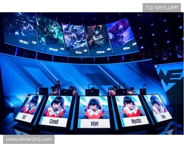 RNG与WE激战再起赛场对决谁能笑傲英雄联盟LPL秋季赛